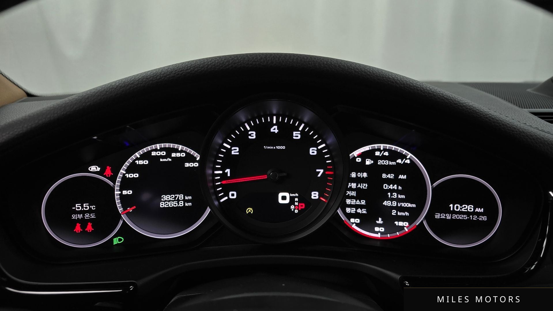 Porsche Panamera 2021 — миниатюра 8