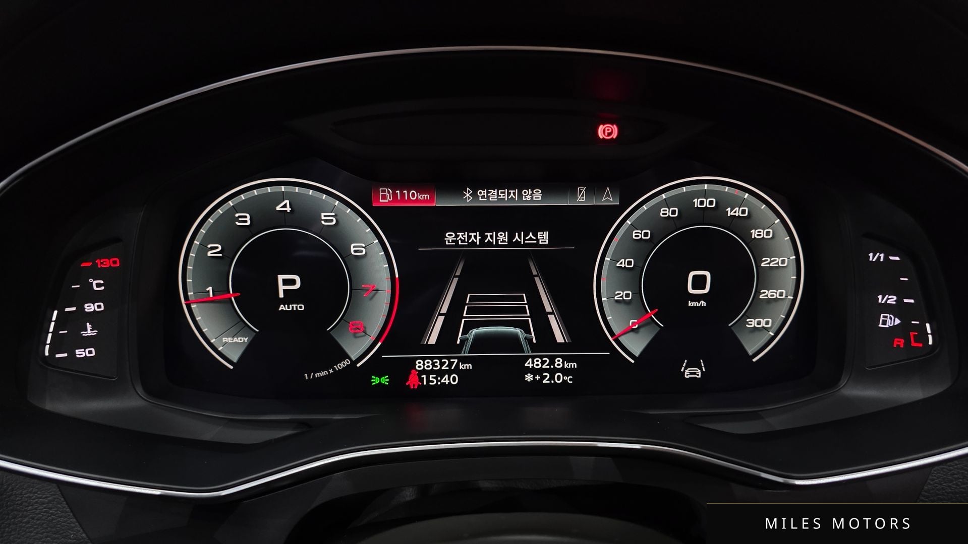 Audi A6 (C8) 2023 — миниатюра 8
