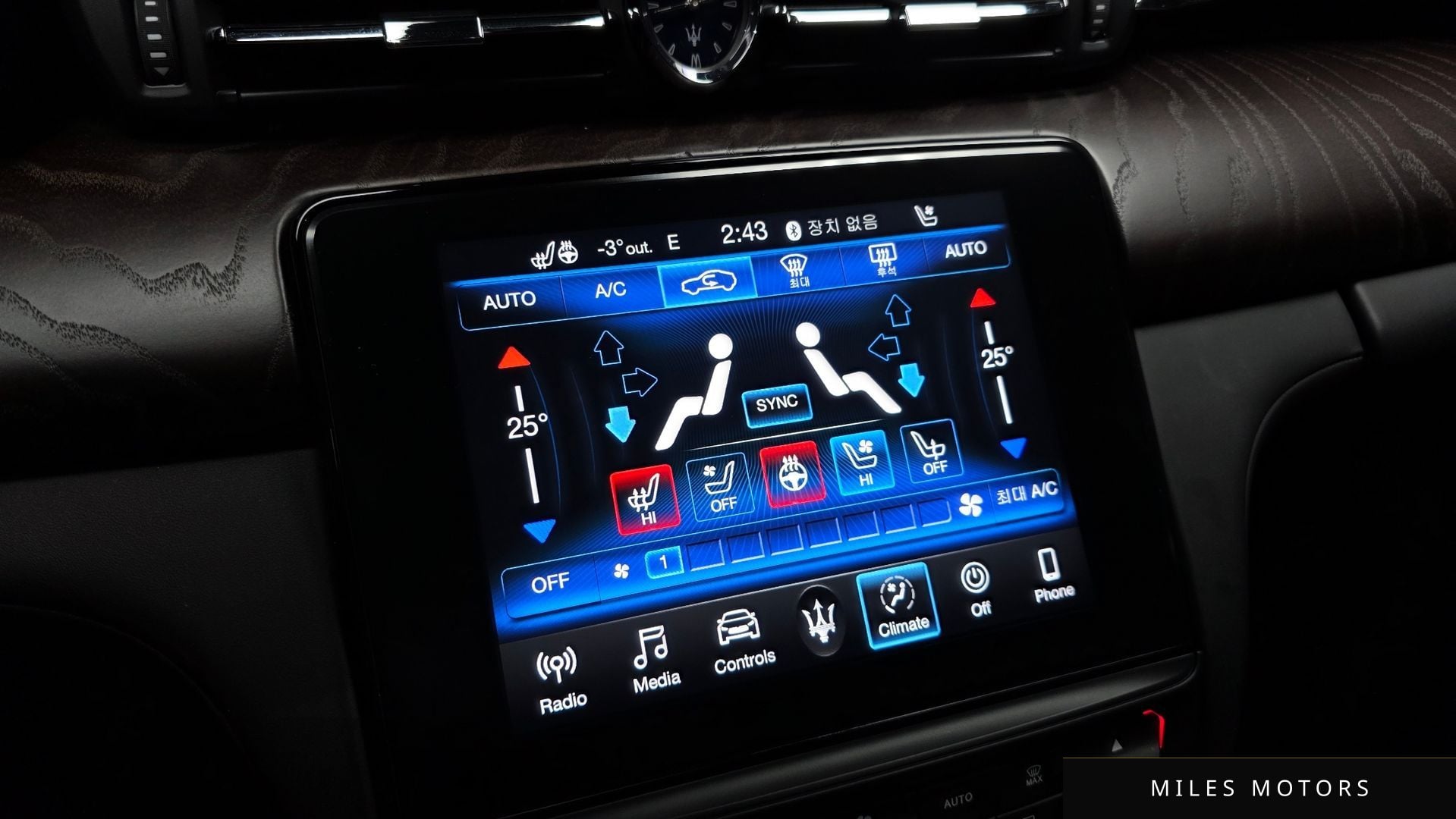 Maserati 콰트로포르테 2019 — миниатюра 16
