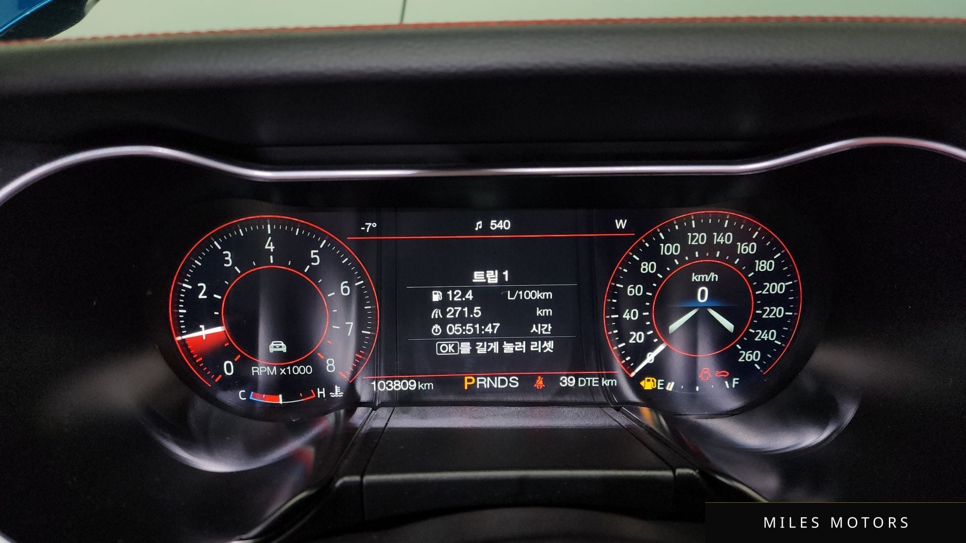 Ford 머스탱 2020 — миниатюра 8