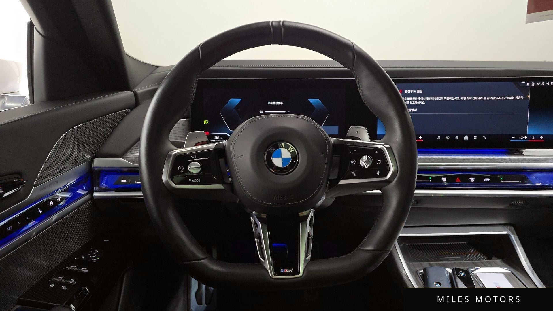 BMW 7 Series (G70) 2024 — миниатюра 13
