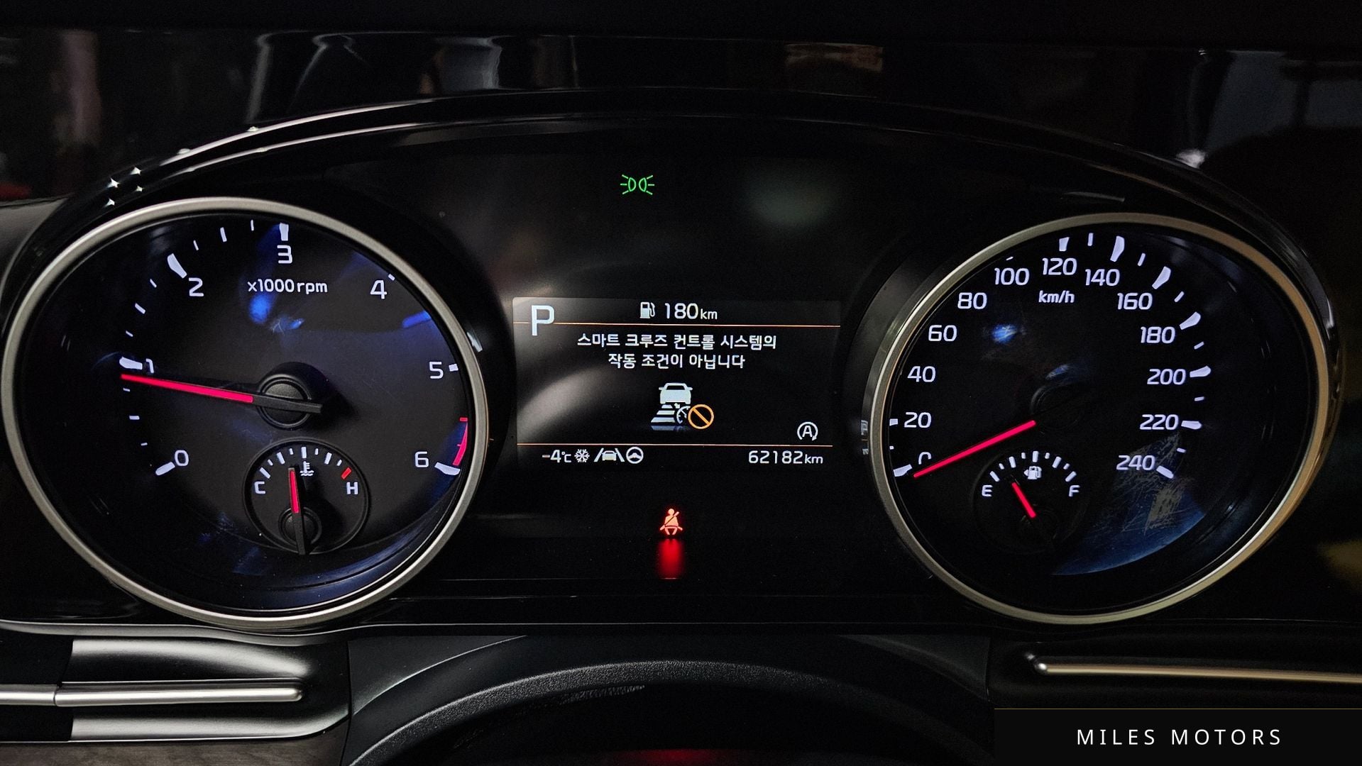 Kia Carnival 2023 — миниатюра 8