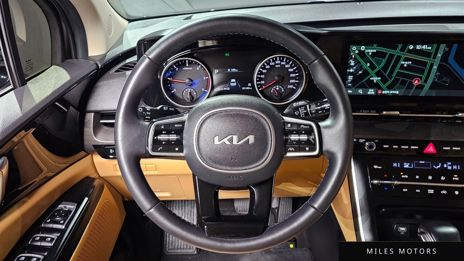 Kia Carnival 2023 — миниатюра 12