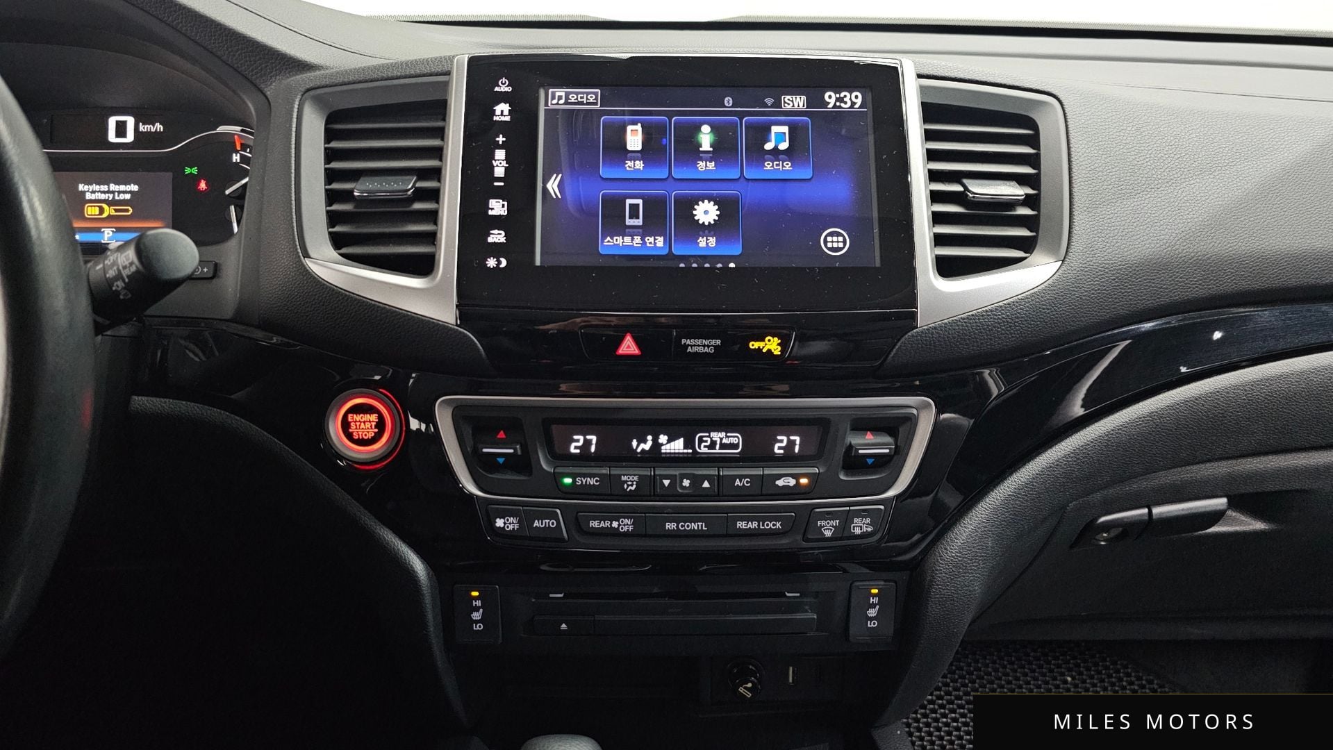 Honda Pilot 2017 — миниатюра 14
