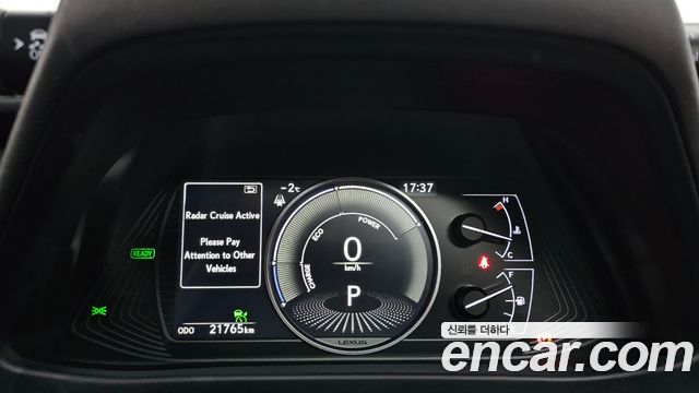Лексус UX250h 2019 — миниатюра 8