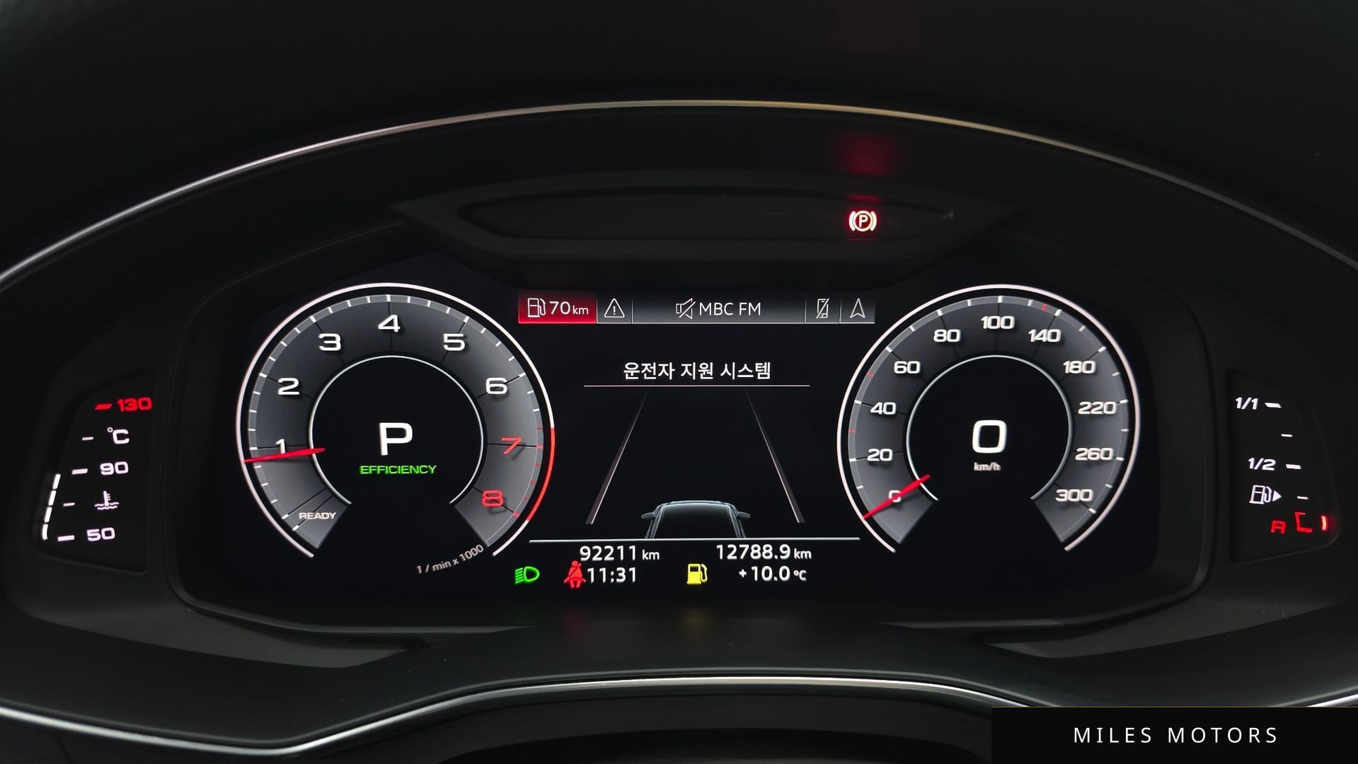Audi A6 (C8) 2020 — миниатюра 8