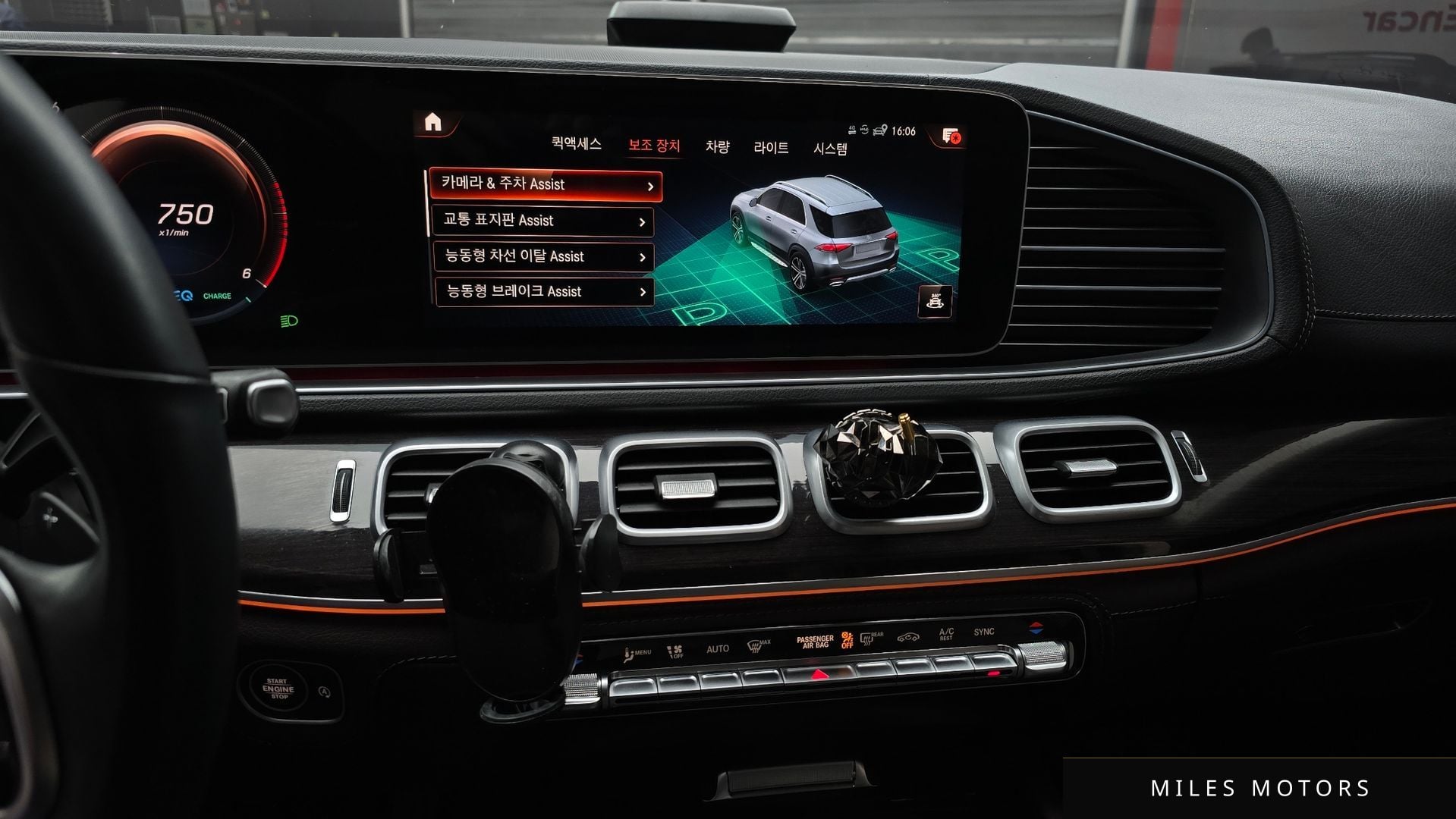 Mercedes-Benz GLE-클래스 W167 2023 — миниатюра 14