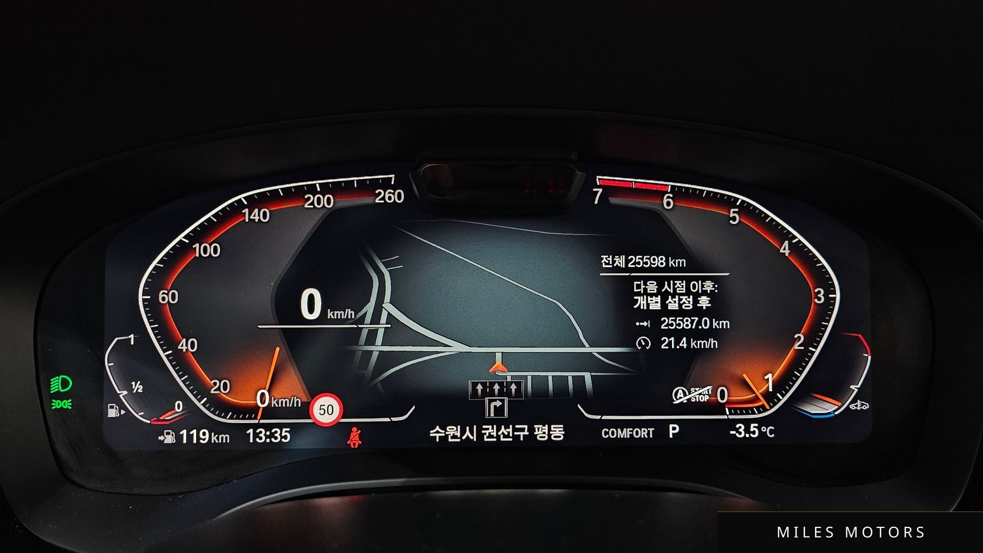 BMW 5 Series (G30) 2023 — миниатюра 8