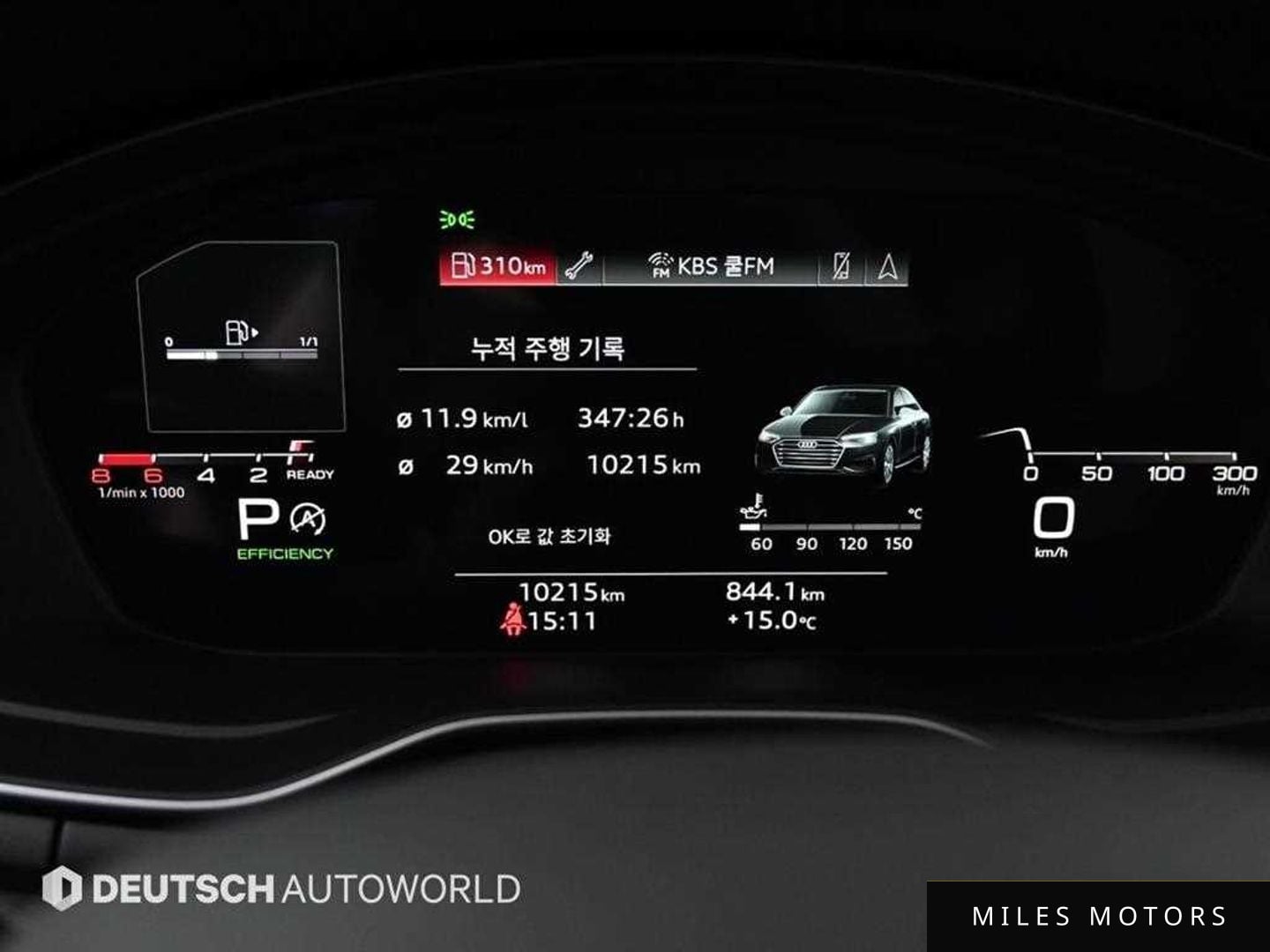 Audi A4 (B9) 2023 — миниатюра 8