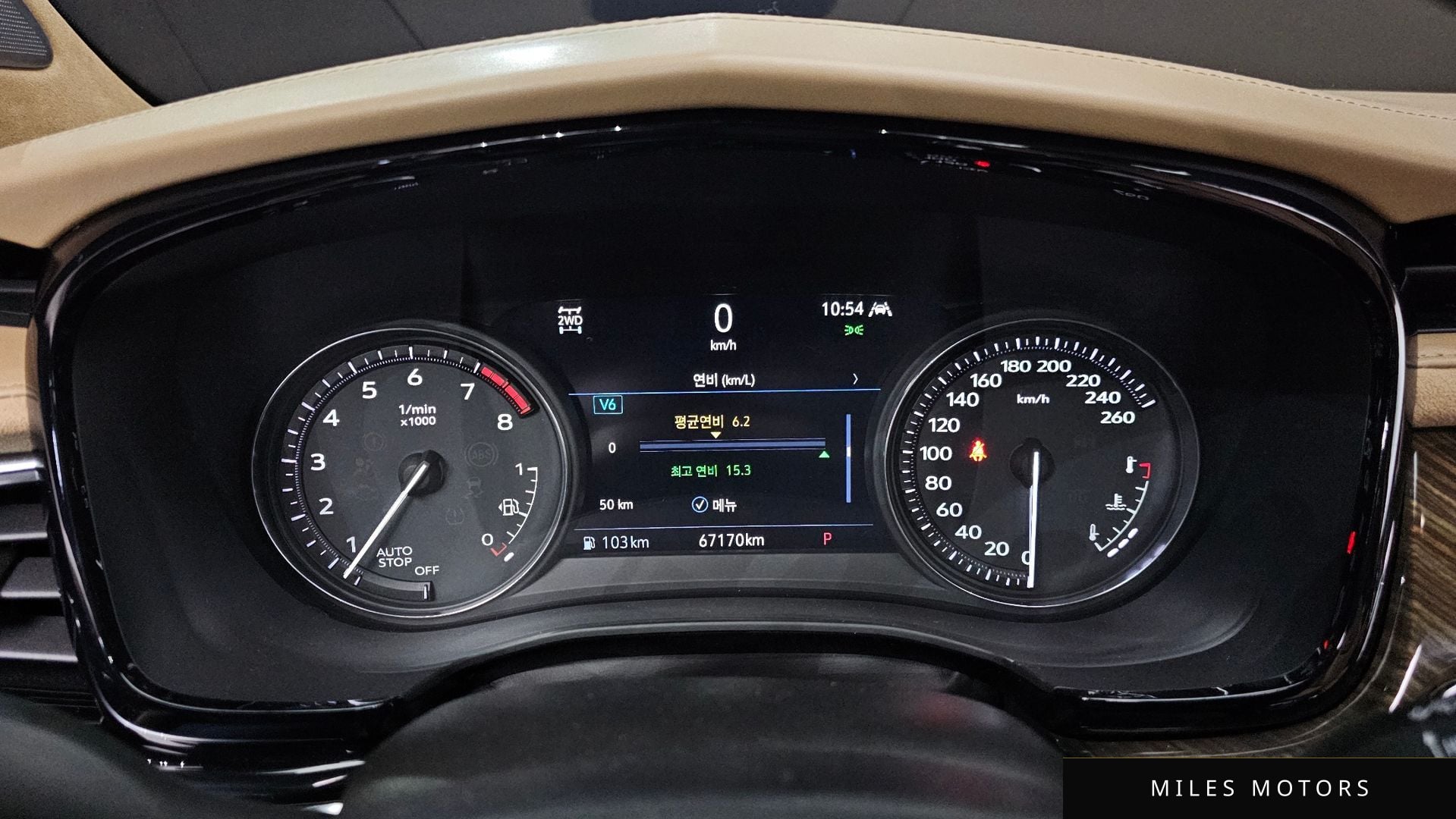 Cadillac XT6 2022 — миниатюра 8
