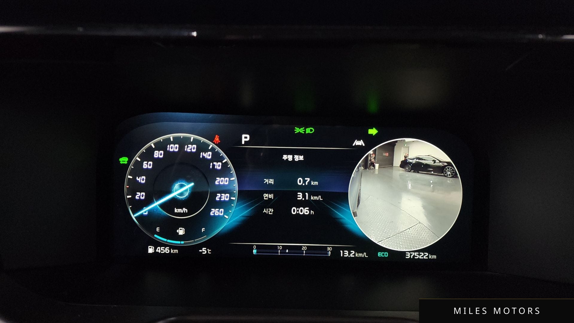 Kia Sorento 2022 — миниатюра 8