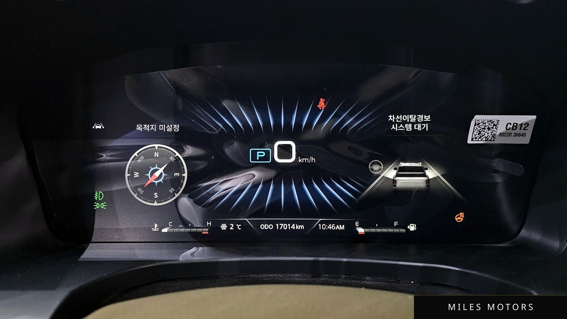 KG Mobility Rexton 2024 — миниатюра 8