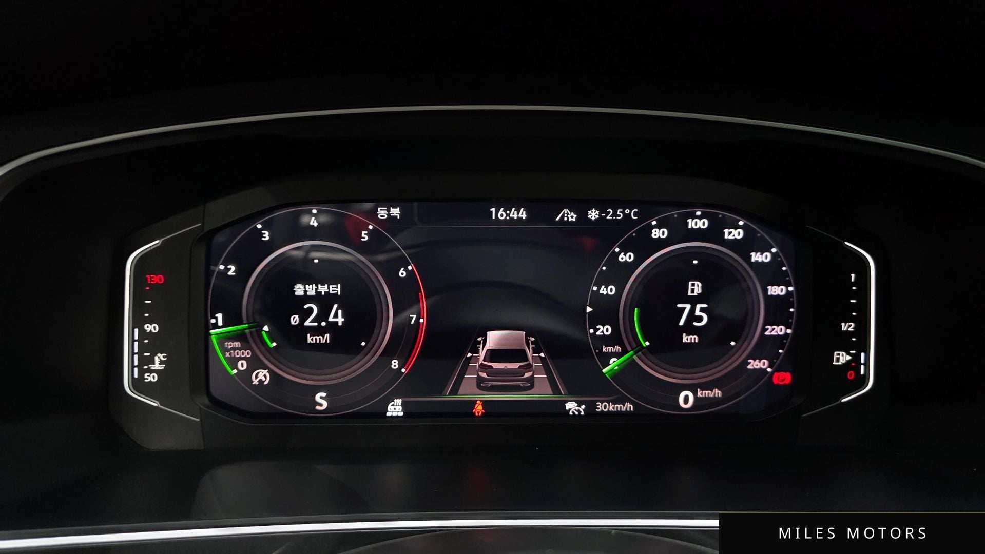 Volkswagen Tiguan 2024 — миниатюра 8