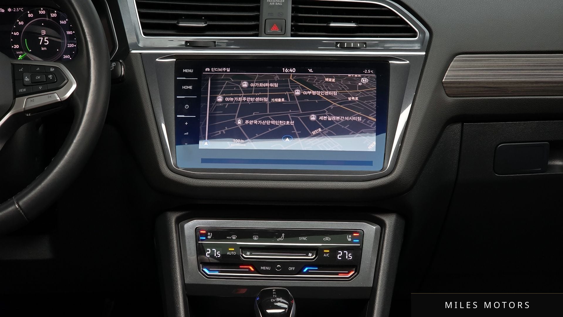 Volkswagen Tiguan 2024 — миниатюра 14