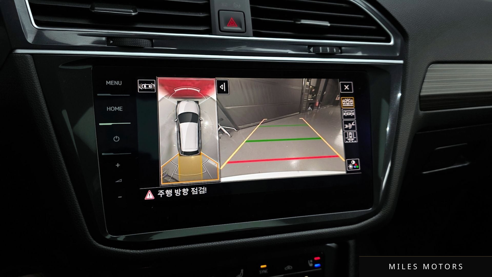 Volkswagen Tiguan 2024 — миниатюра 15