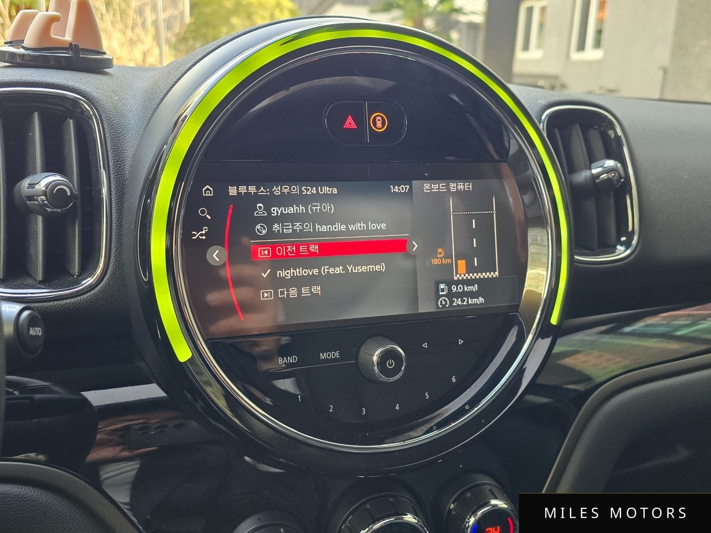 MINI Countryman 2023 — миниатюра 6