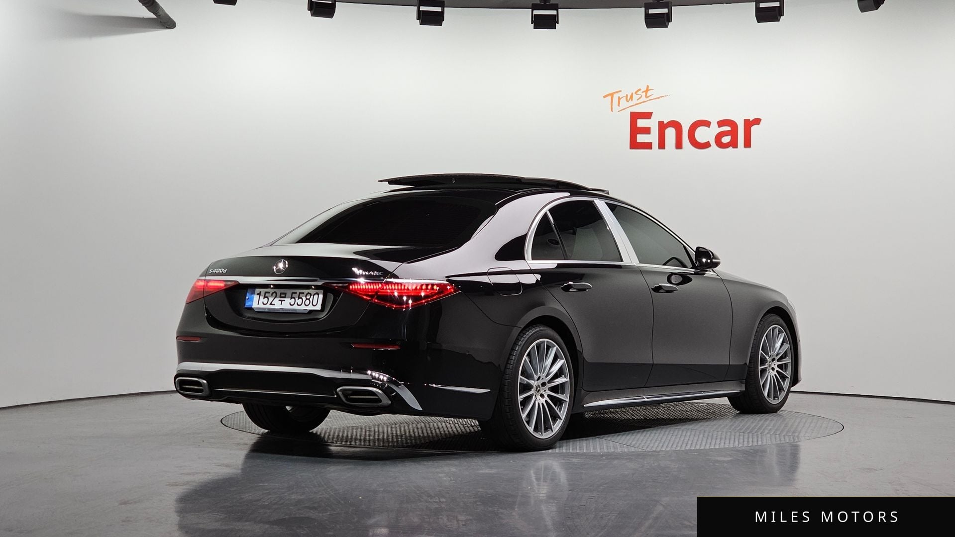 Mercedes-Benz S-Class W223 2023 — миниатюра 2