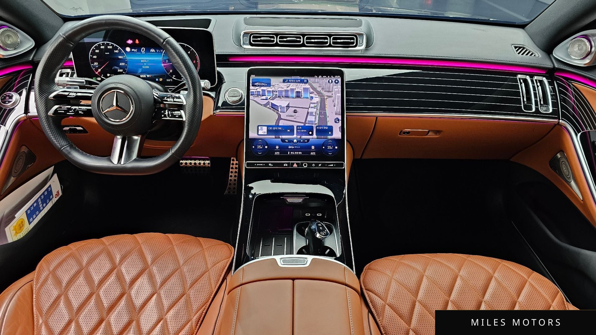Mercedes-Benz S-Class W223 2023 — миниатюра 7
