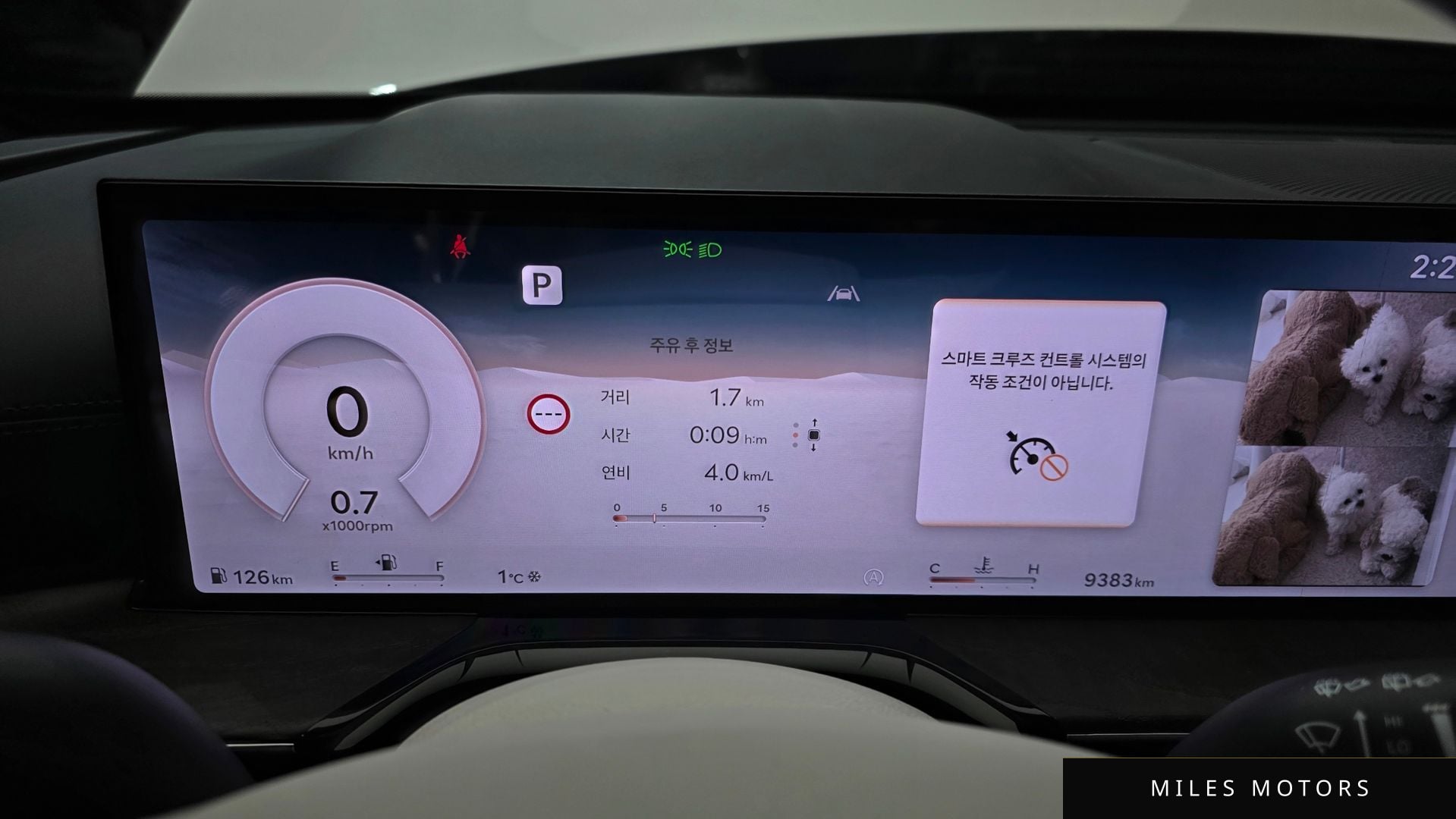 Genesis GV80 2025 — миниатюра 8