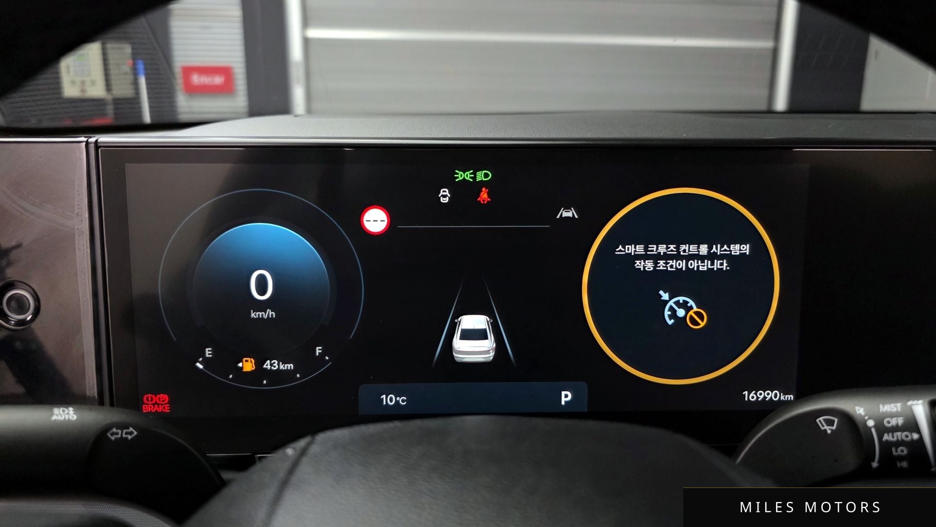 Hyundai Grandeur 2024 — миниатюра 8
