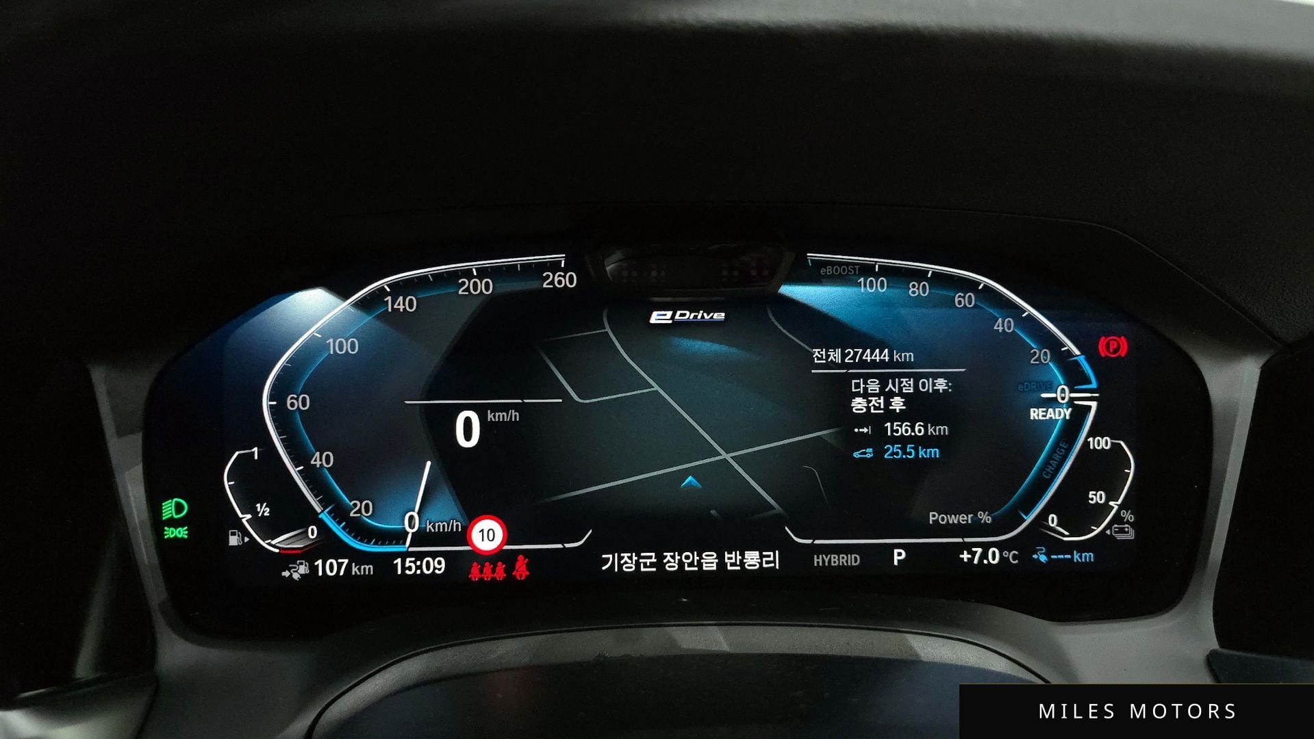 BMW 3 Series (G20) 2022 — миниатюра 8
