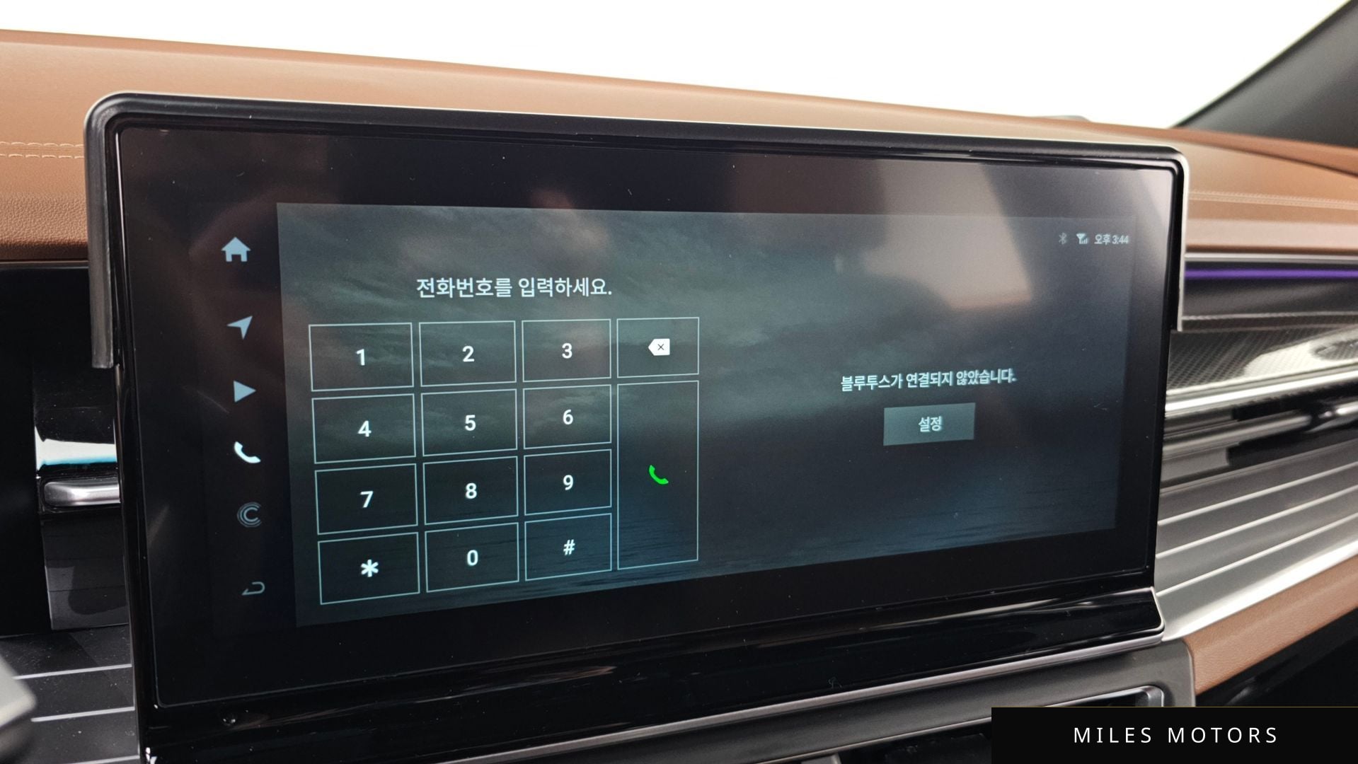 KG Mobility 토레스 2023 — миниатюра 15