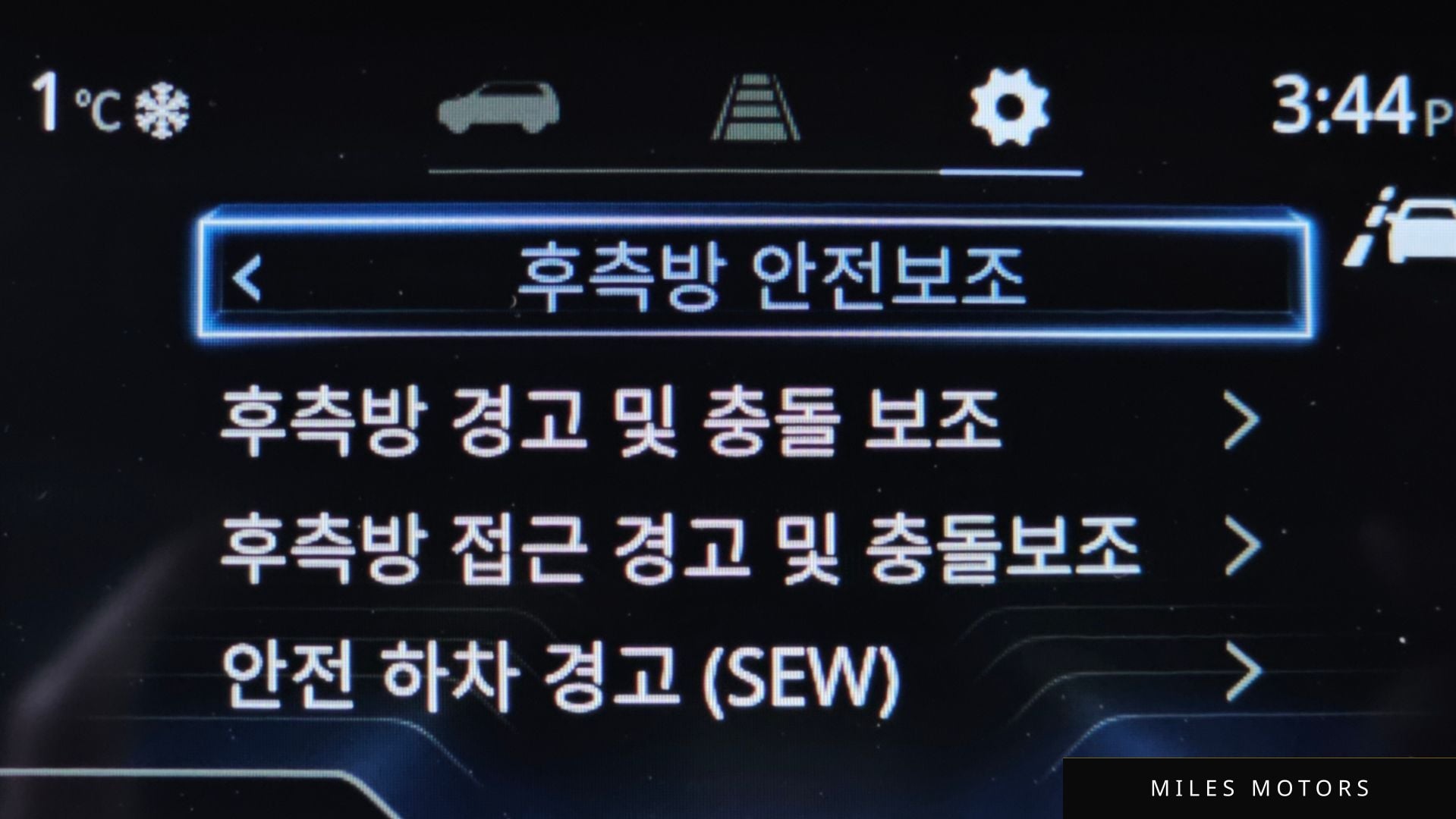 KG Mobility 토레스 2023 — миниатюра 17