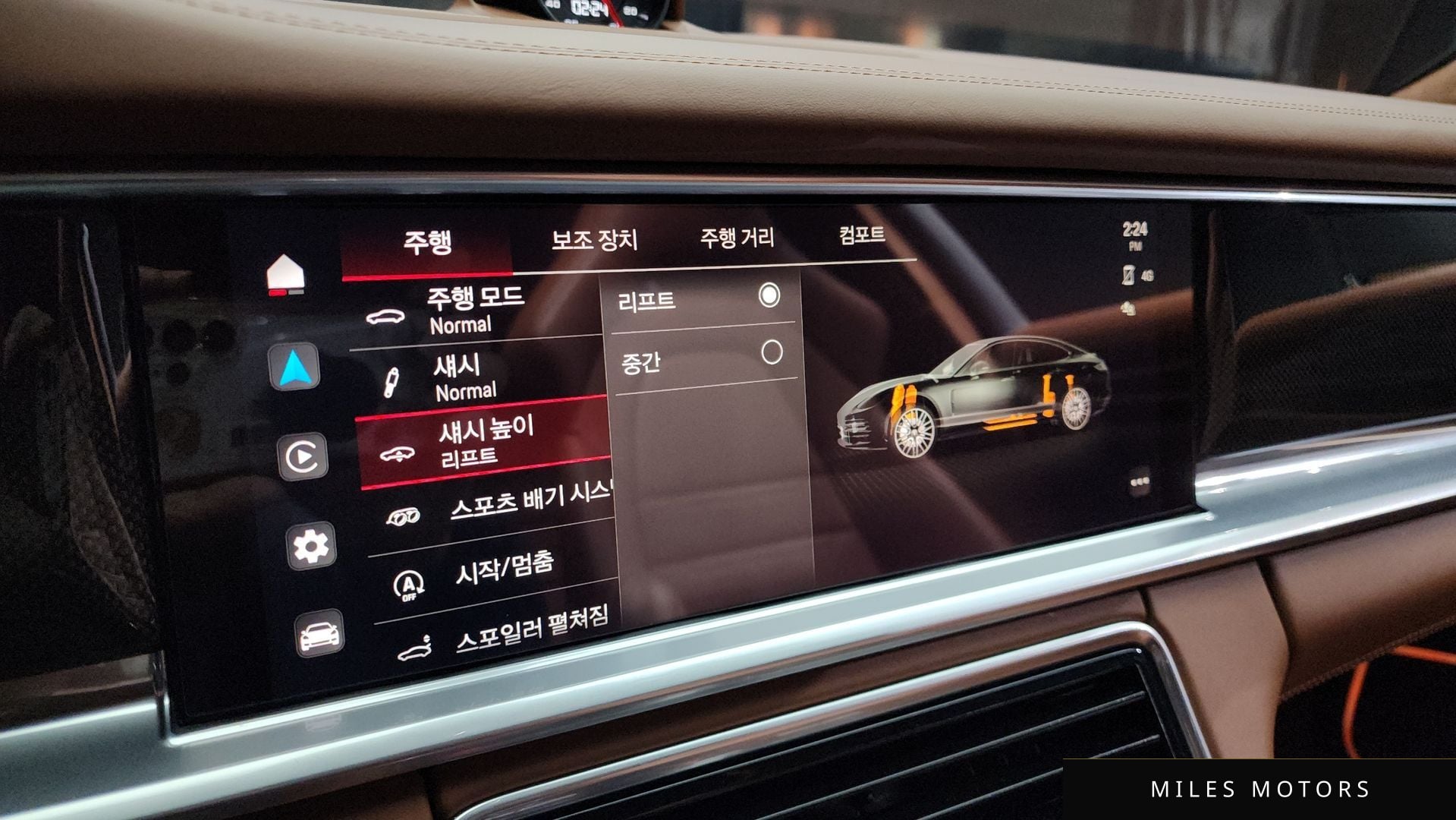 Porsche 파나메라 (971) 2023 — миниатюра 18