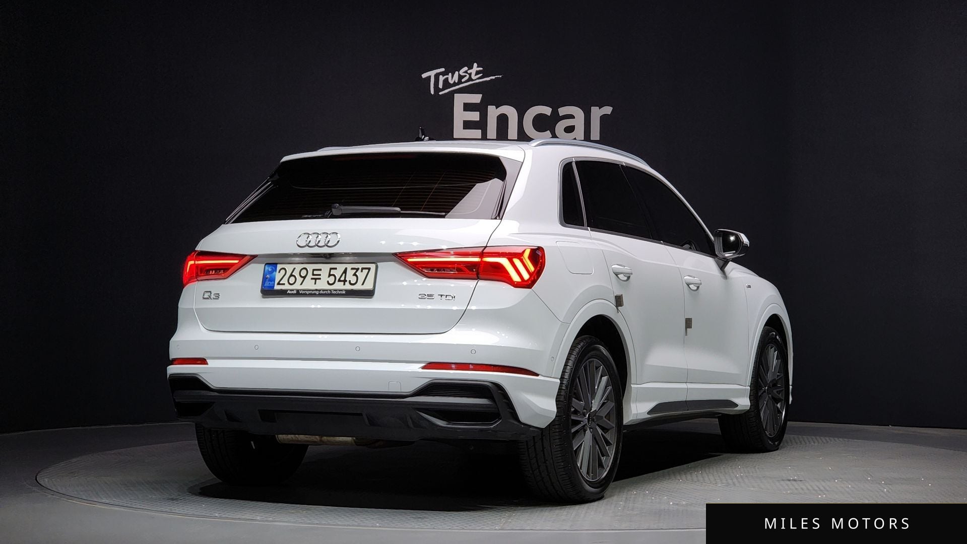 Audi Q3 (F3) 2022 — миниатюра 2