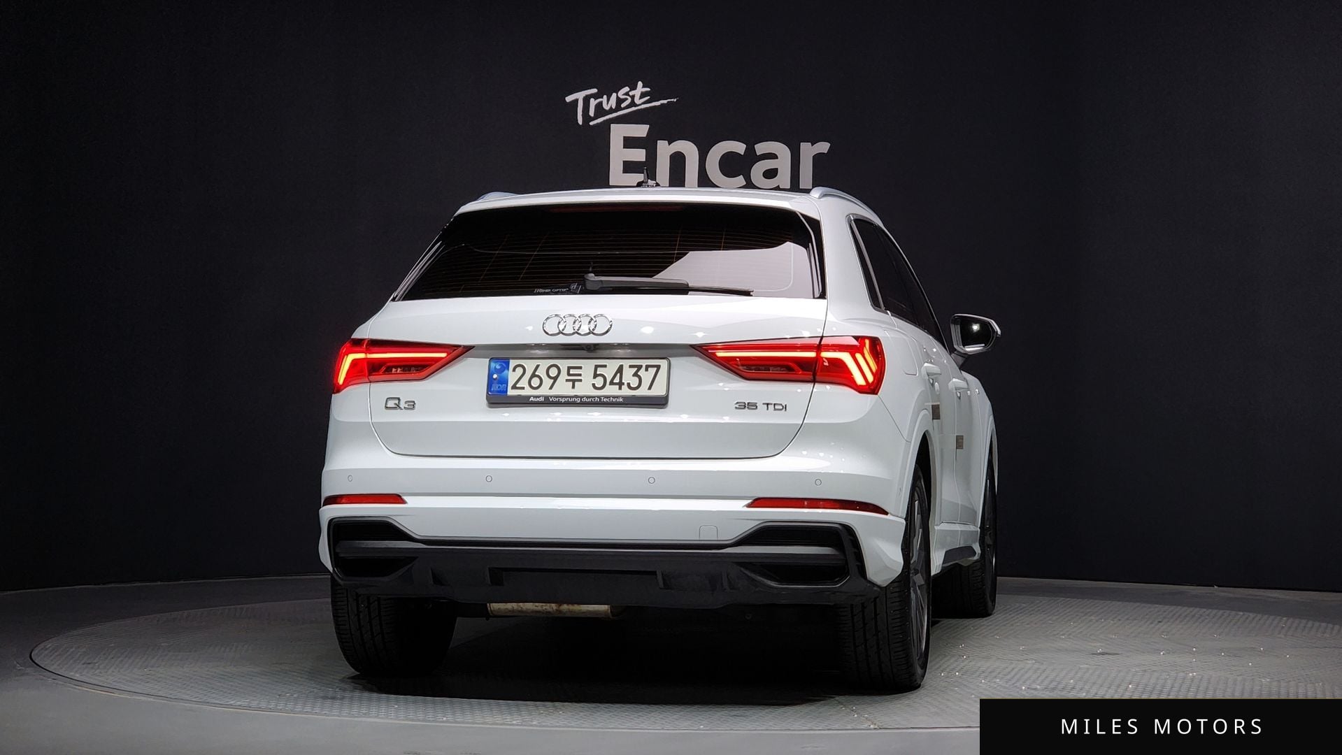 Audi Q3 (F3) 2022 — миниатюра 4