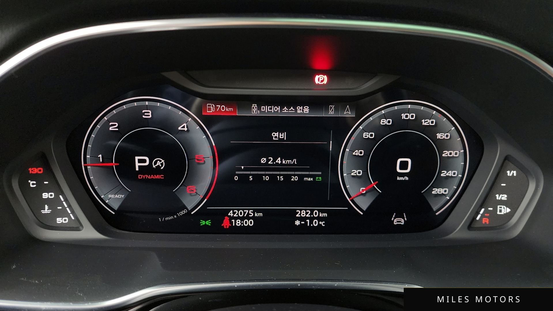 Audi Q3 (F3) 2022 — миниатюра 8