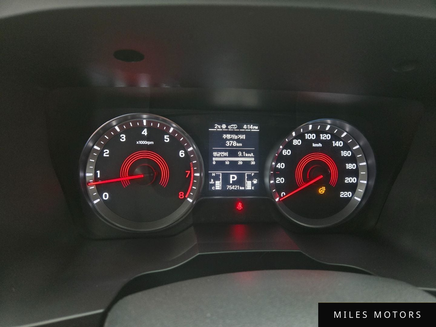 KG Mobility Beautiful Korando 2021 — миниатюра 8