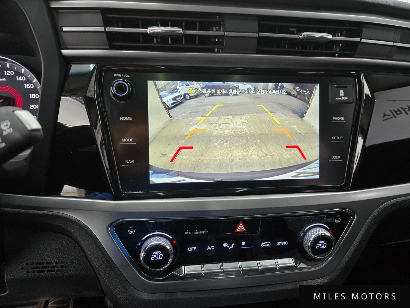 KG Mobility Beautiful Korando 2021 — миниатюра 12