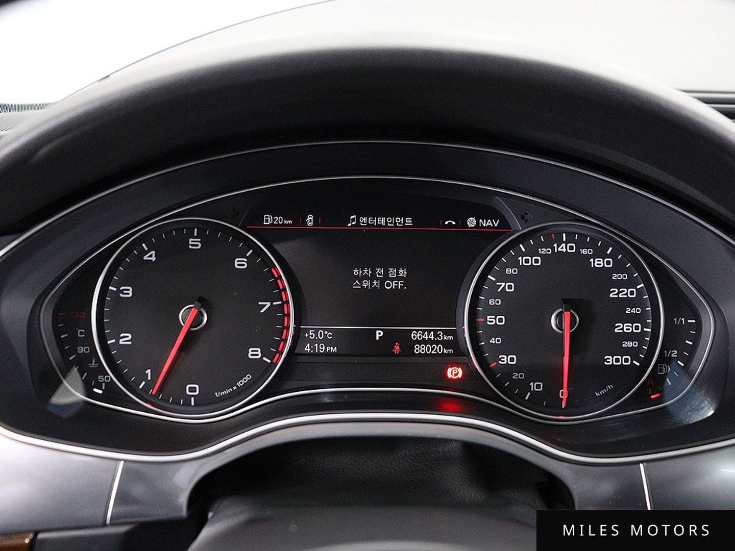 Audi A6 2013 — миниатюра 7