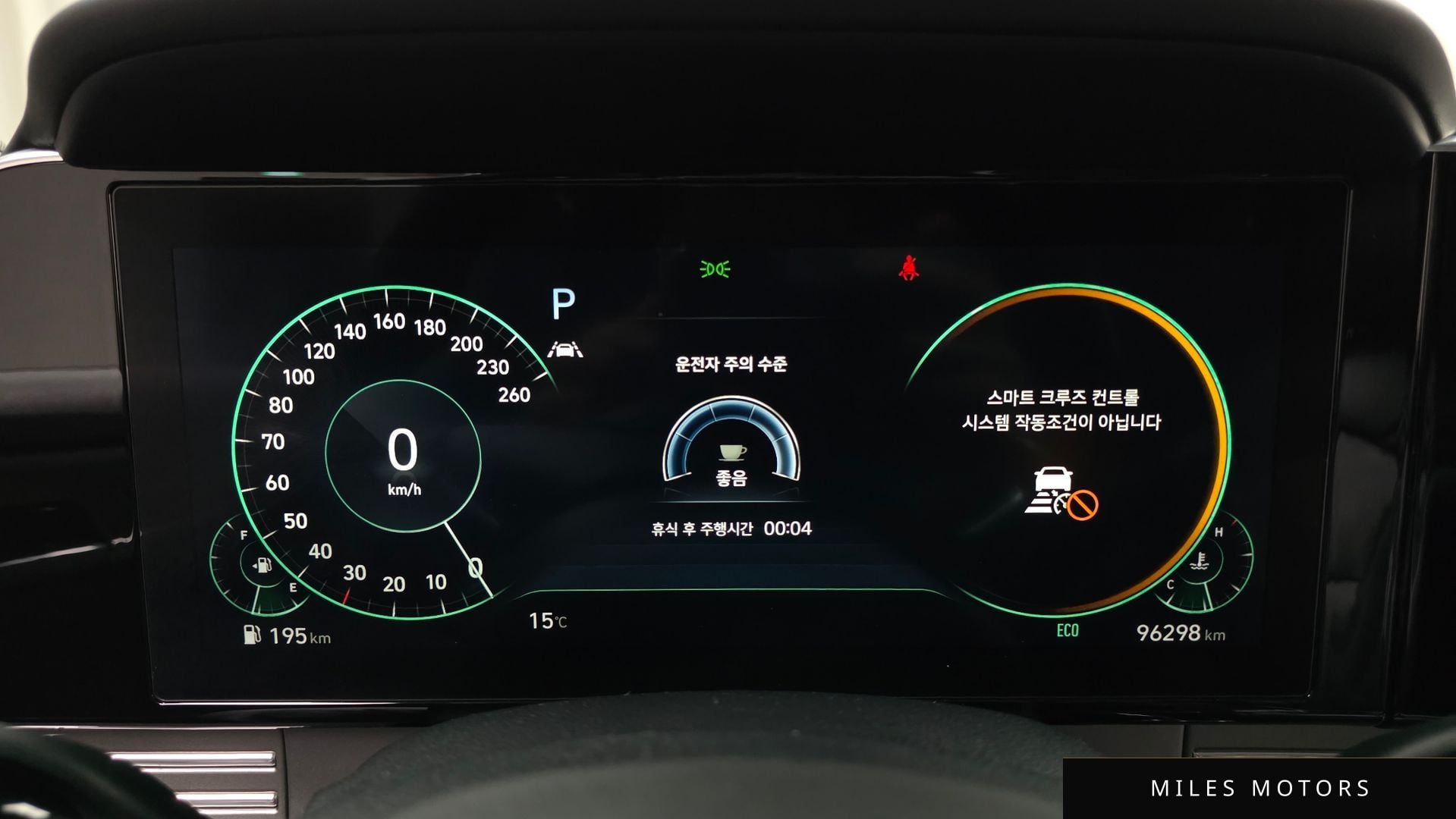 Hyundai Grandeur 2021 — миниатюра 8