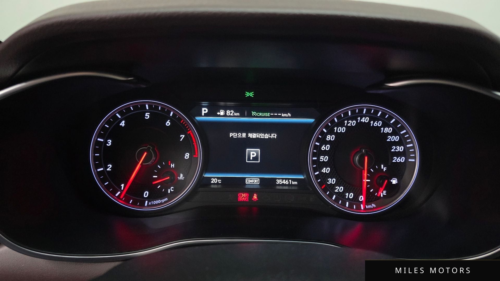 Genesis G70 2019 — миниатюра 8
