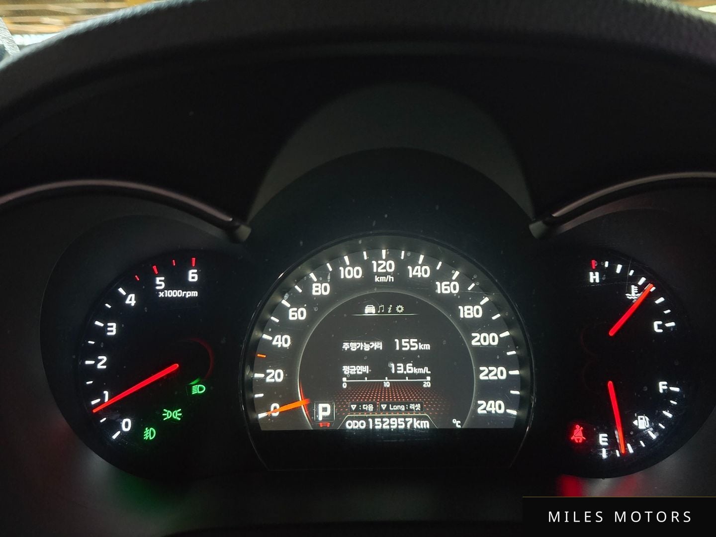 Kia Sorento 2014 — миниатюра 8