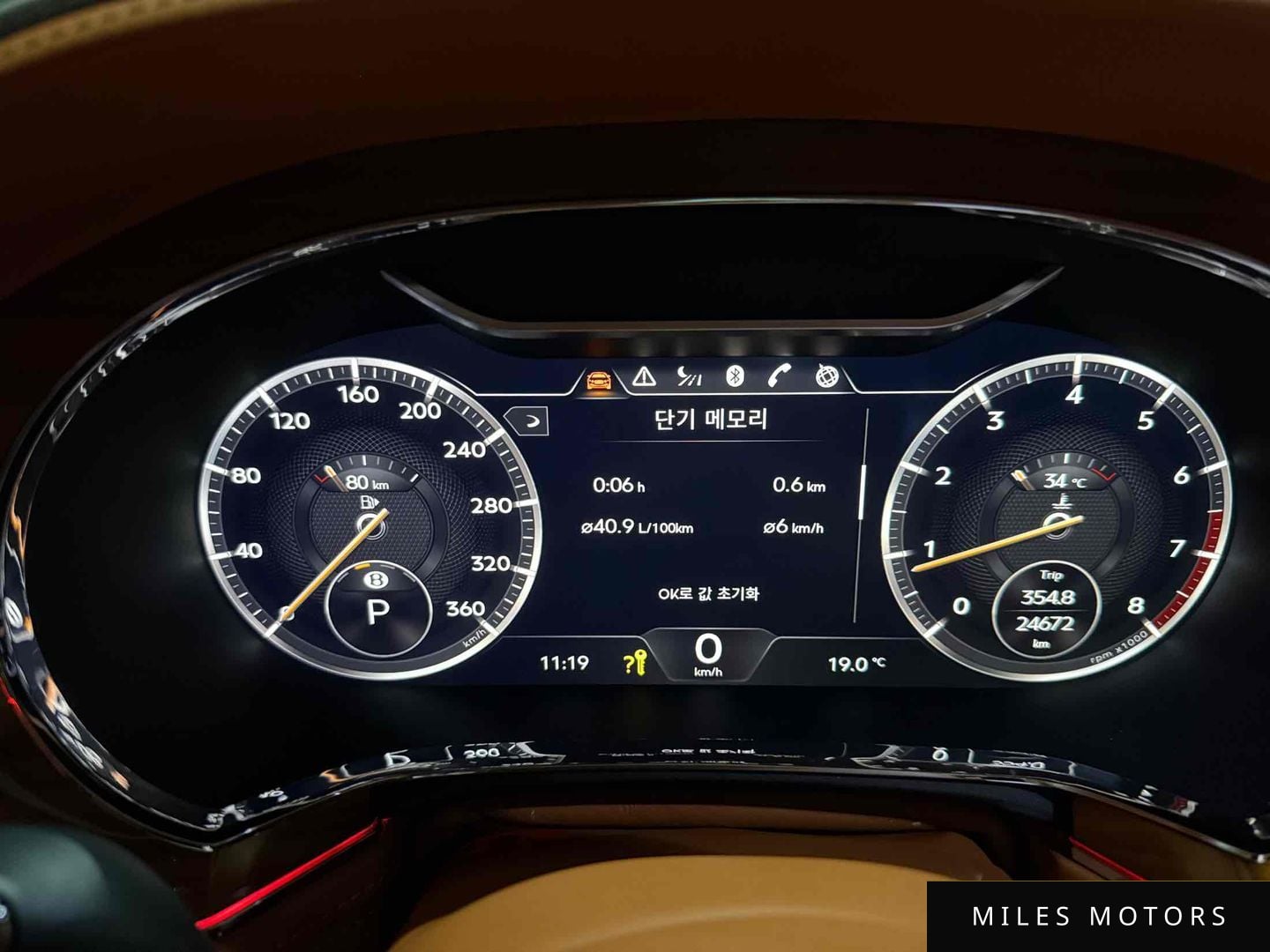 Bentley 컨티넨탈 GT 2020 — миниатюра 6