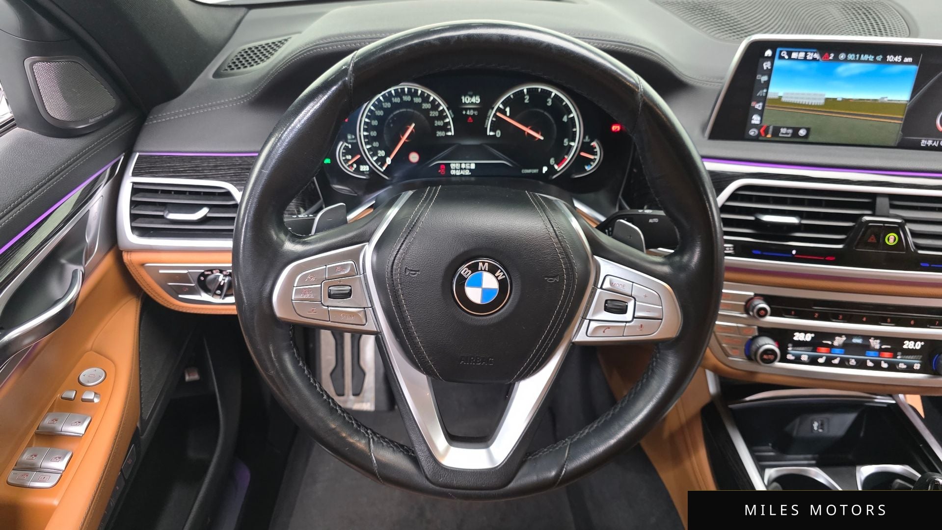 BMW 7시리즈 (G11) 2018 — миниатюра 14