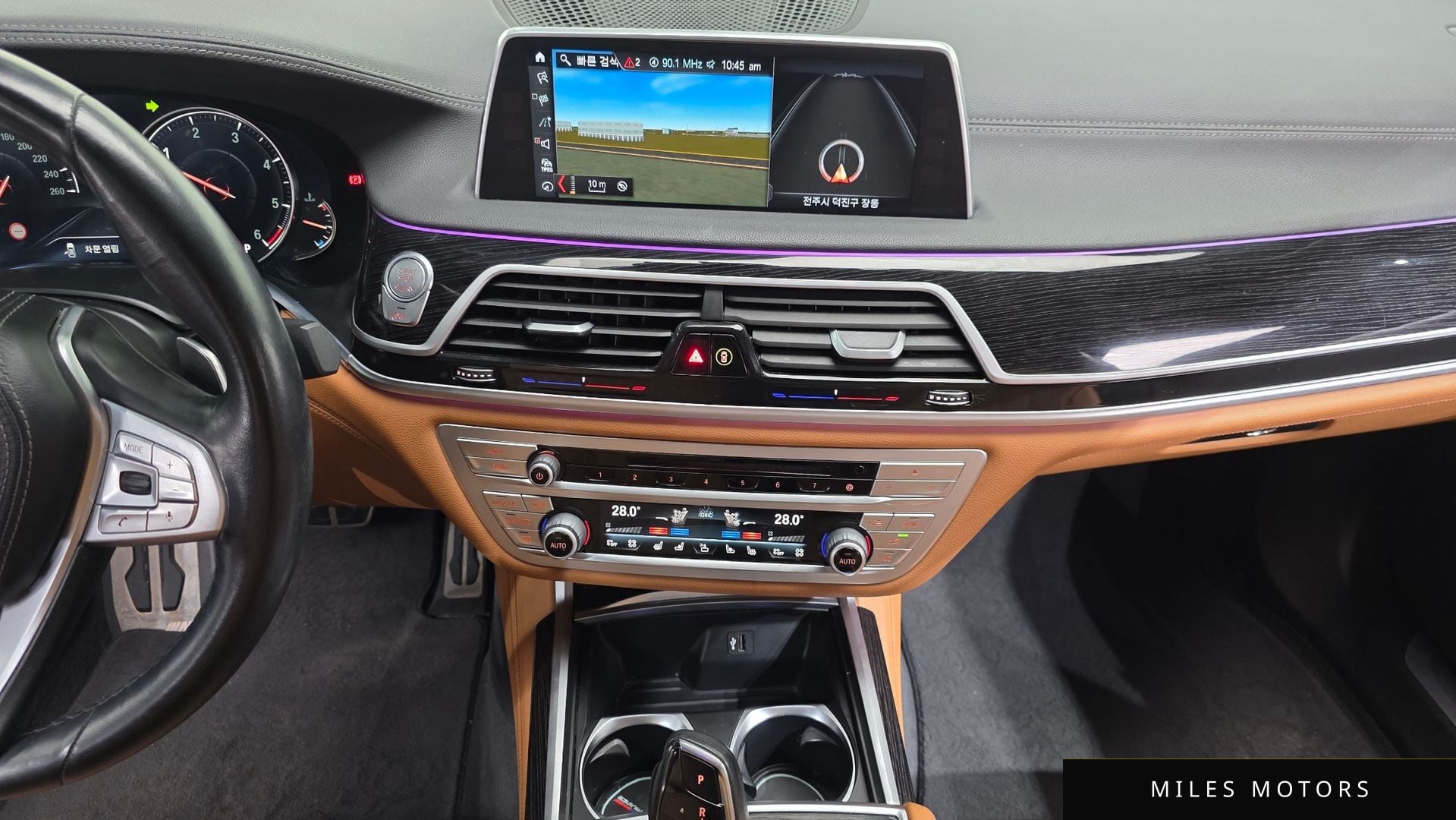 BMW 7시리즈 (G11) 2018 — миниатюра 15