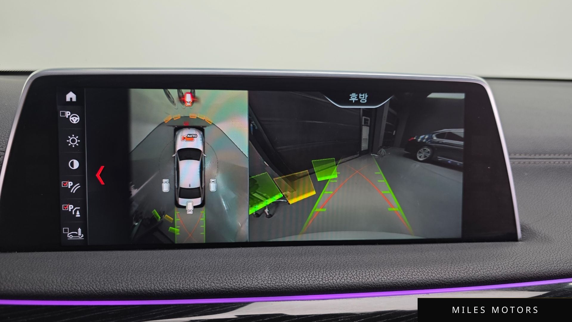 BMW 7시리즈 (G11) 2018 — миниатюра 16