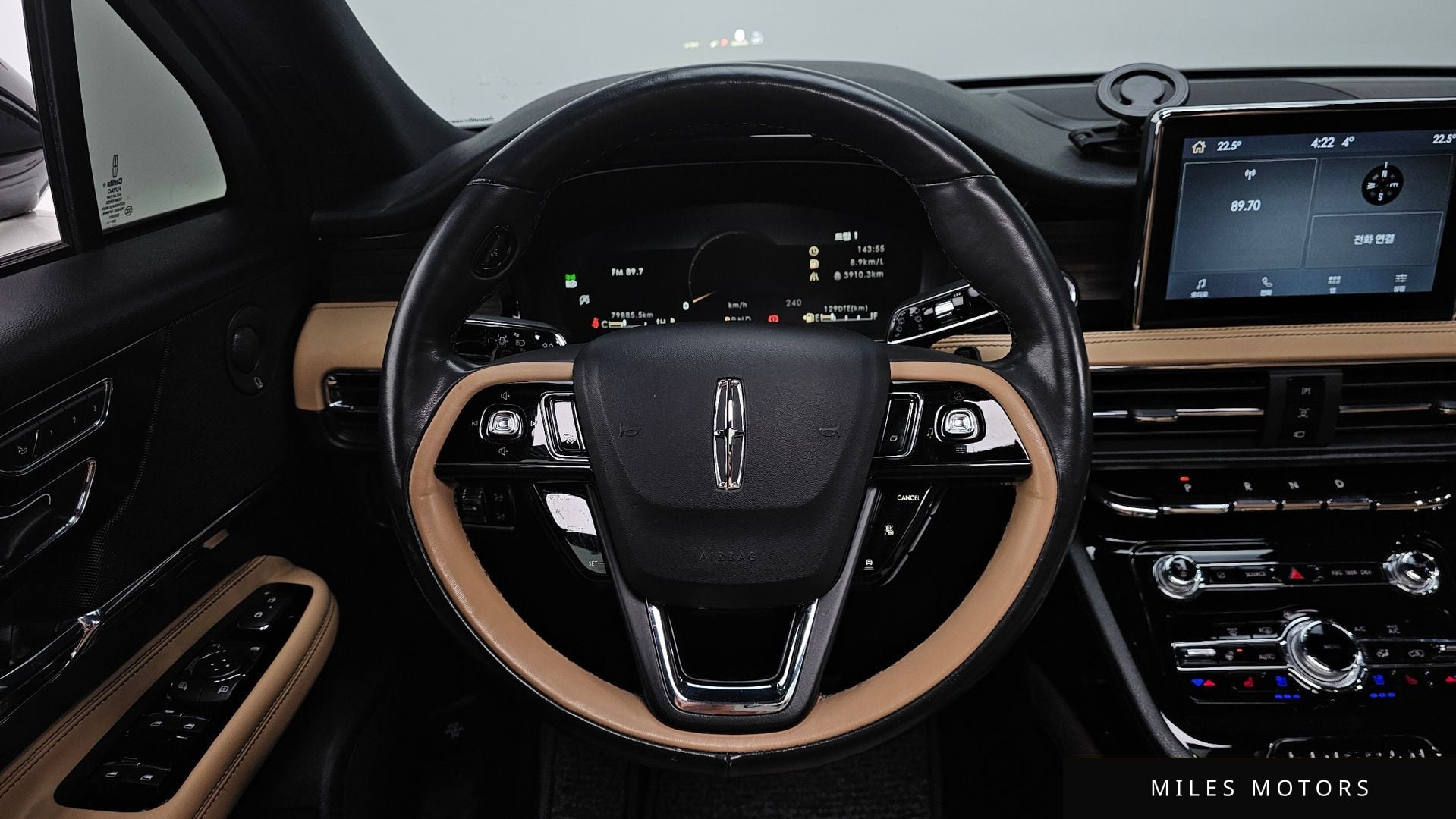 Lincoln Corsair 2021 — миниатюра 13