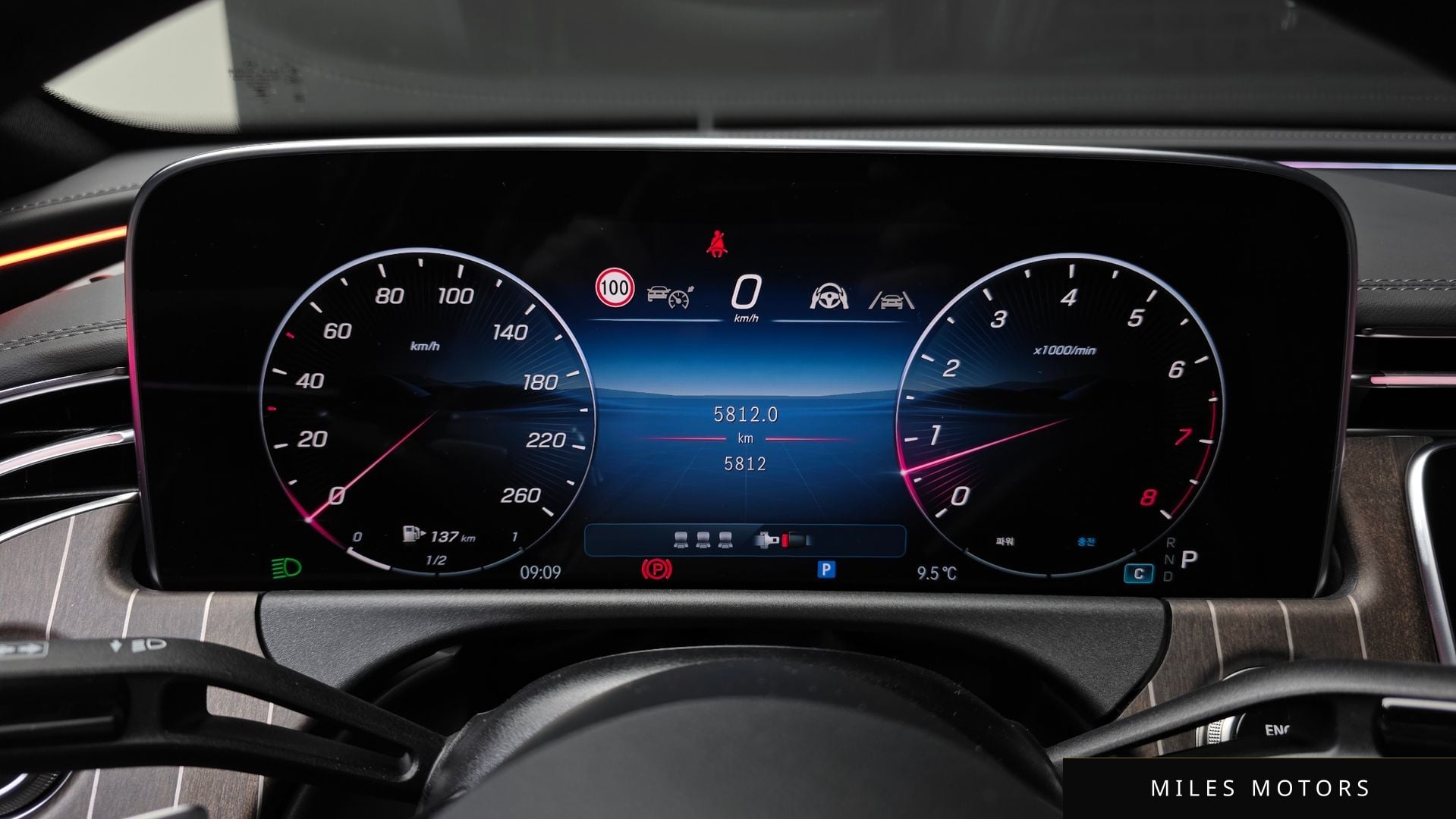 Mercedes-Benz E-Class W214 2025 — миниатюра 8