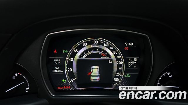 Лексус LS500 2021 — миниатюра 8