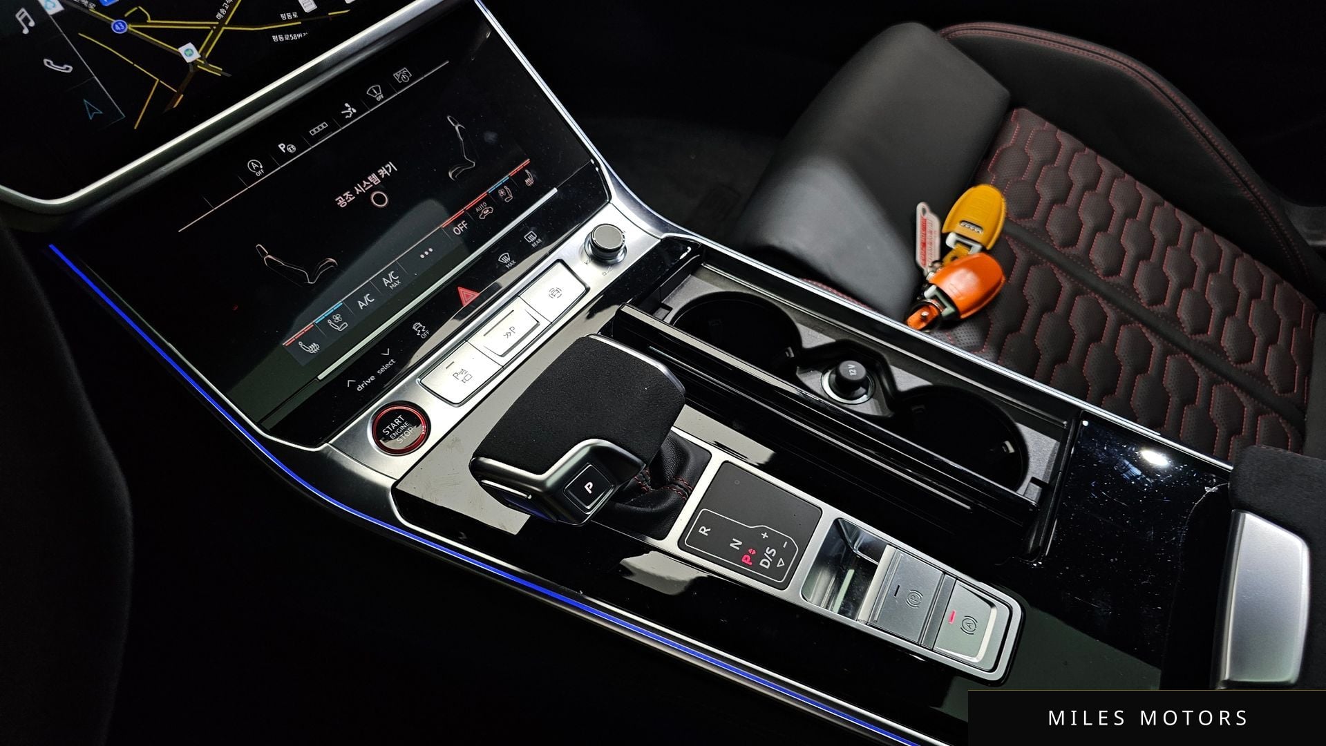Audi RS7 (4K) 2025 — миниатюра 9