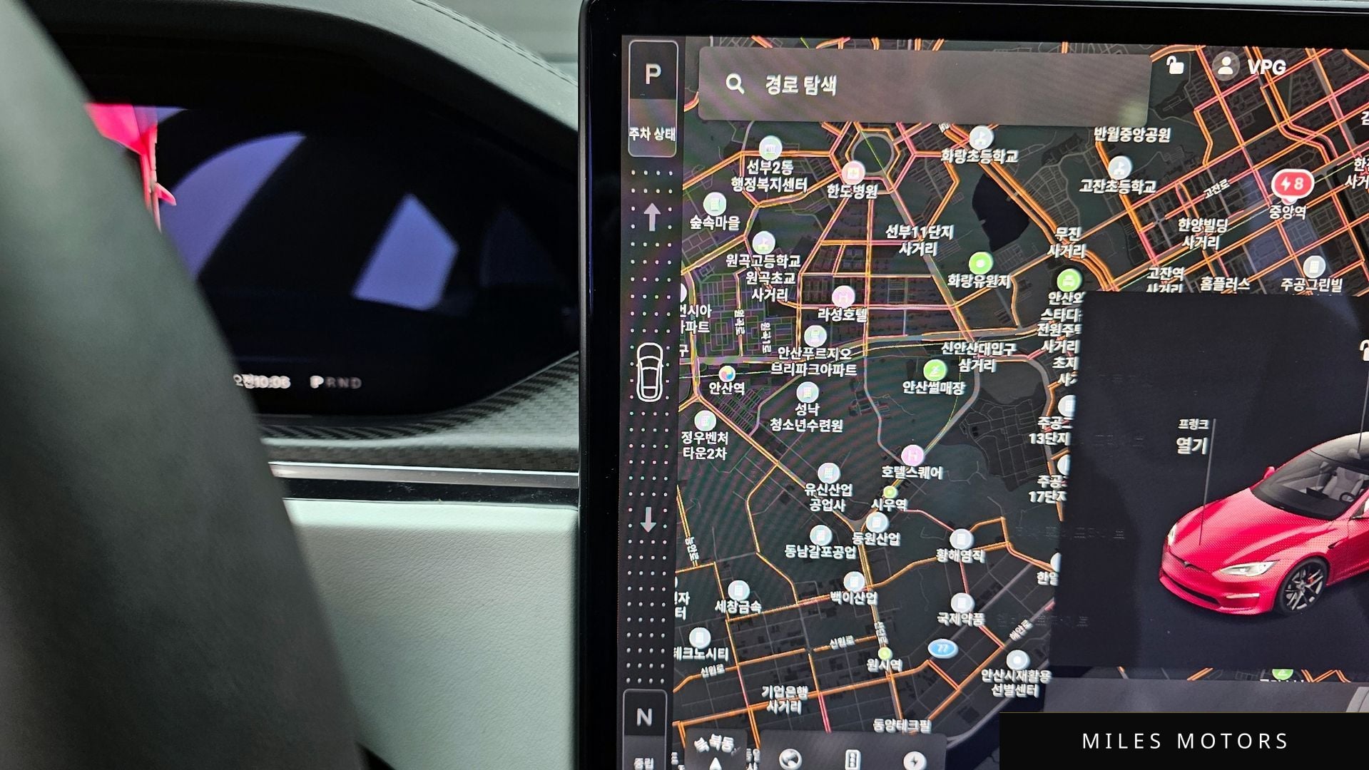 Tesla Model S 2023 — миниатюра 9