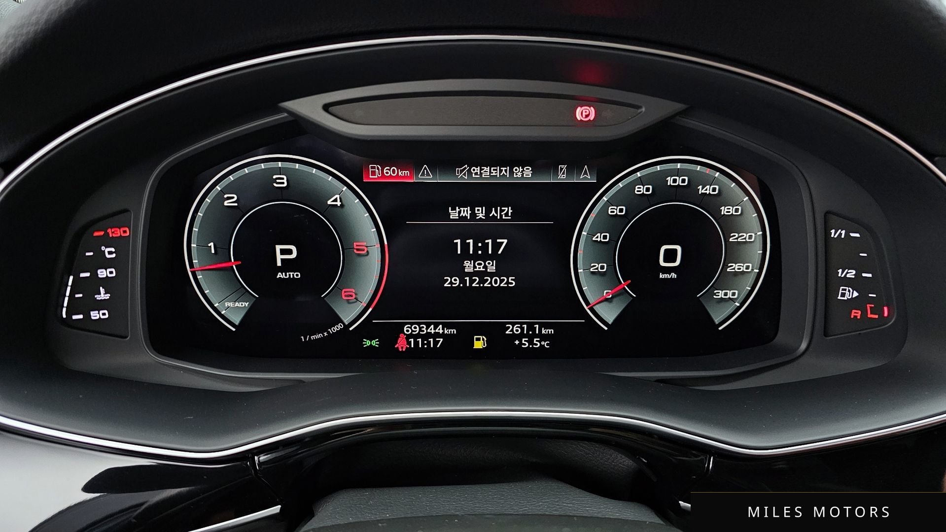 Audi Q7 (4M) 2021 — миниатюра 8