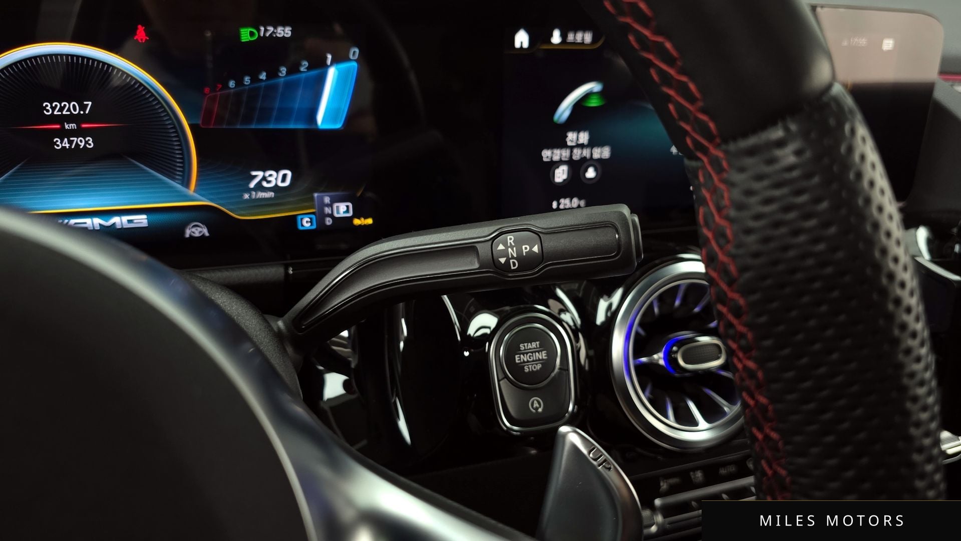 Mercedes-Benz GLA-Class H247 2023 — миниатюра 9