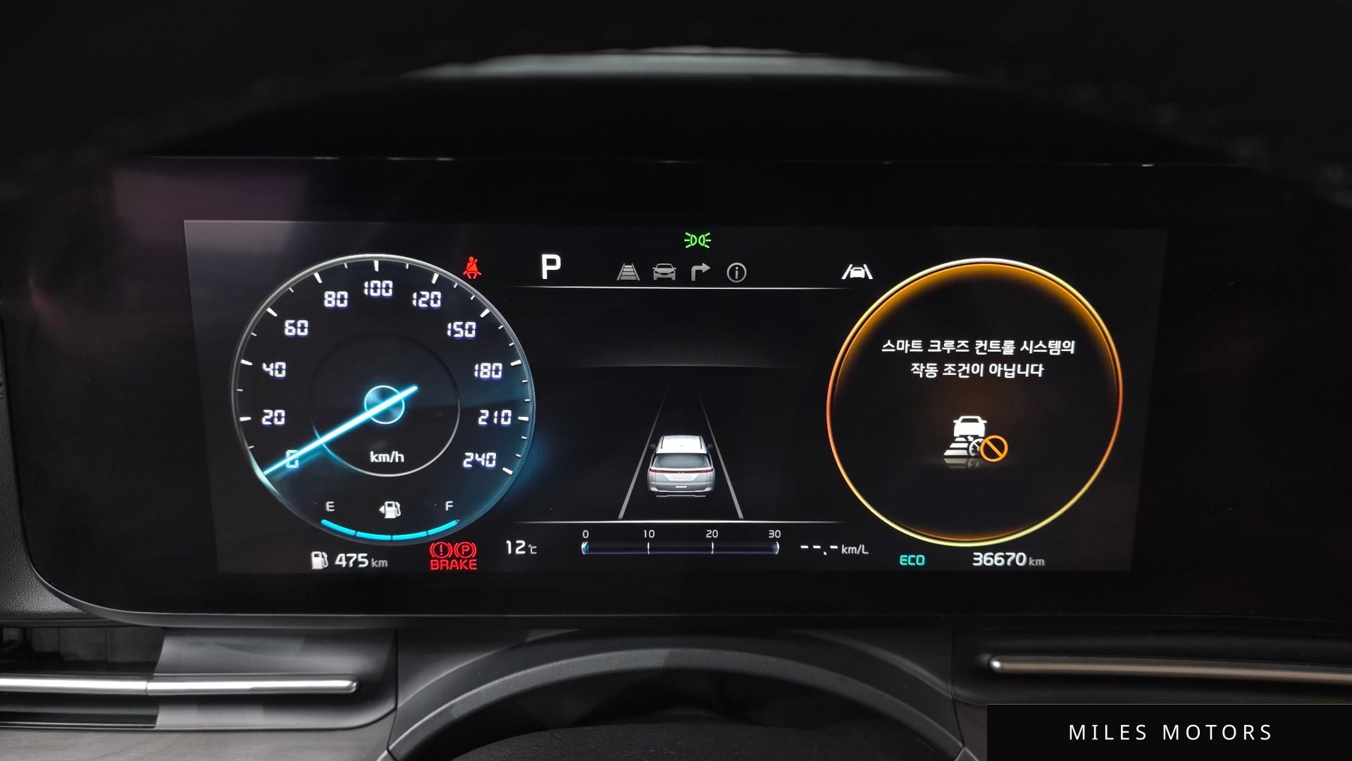 Kia Carnival 2021 — миниатюра 8
