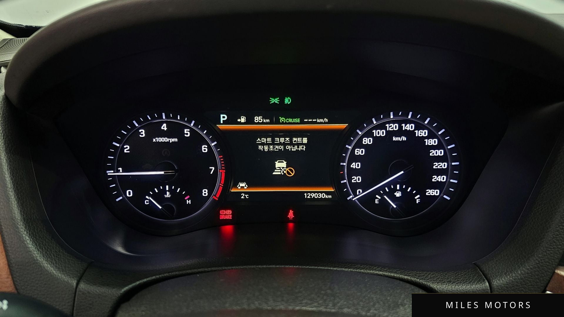 Genesis G80 2017 — миниатюра 8